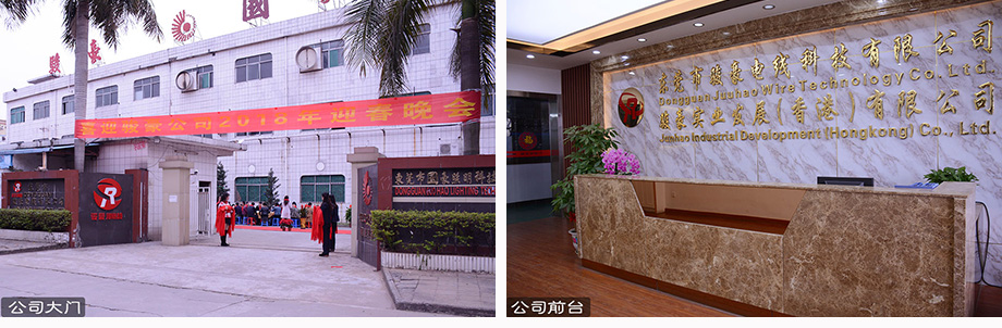 ylg060net永利娱高电线前台