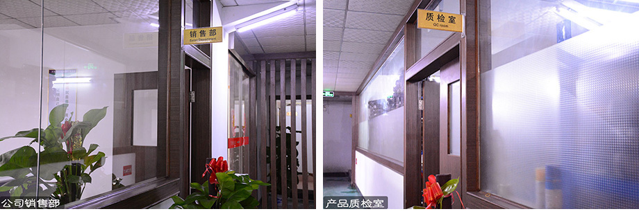 ylg060net永利娱高办公室