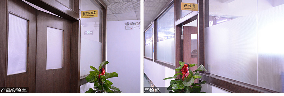 ylg060net永利娱高(中国)股份有限公司官网